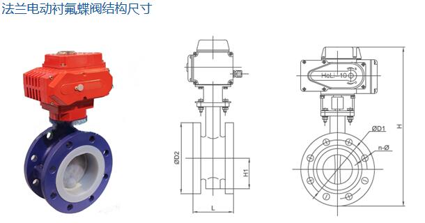 產(chǎn)品結(jié)構(gòu)尺寸.jpg